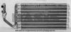MAN 81619206027 Evaporator, air conditioning